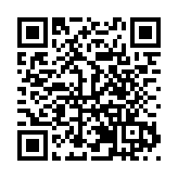 甘肅榆中社火賀新春時間表路線圖來啦！