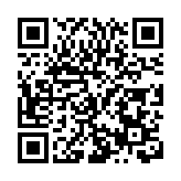 四川江油：春節假期旅遊消費總收入近9億 增長30%