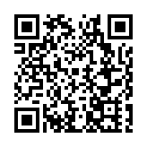 海南儋州春節假期「火力全開」實現旅遊總花費超8.7億元