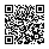 重型直升機夜航轉運急重傷員至港大深圳醫院獲救治