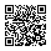 全運會航空模型項目預賽5月在四川北川舉行