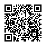 黑龍江雙鴨山：開展「青春躍動雙鴨山，英才齊聚迎亞冬」主題系列活動