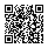 皖黟縣：非遺「研學遊」  樂享「徽州年」