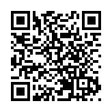 【A股開盤】三大指數集體低開 ERP概念板塊跌幅居前