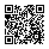 ​6名中國公民在菲被綁架撕票案，嫌疑人落網