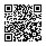 付貨人委員會：美國郵政事件混亂 短期仍有不明朗因素