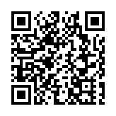 英國央行金庫黃金折價出售 較倫敦現貨價低5美元以上