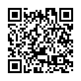 有片丨泰國總理佩通坦抵達北京 開啟對華正式訪問 華春瑩赴機場迎接