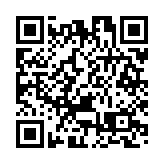 深圳連續第二年零霾日