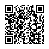 台媒：「美國在台協會」主席羅森伯格疑被解僱