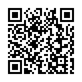 《頭條新聞》涉辱警案 通訊局申請上訴至終院遭駁回