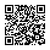 魯商集團募集不超5億元資金「輸血」零售業