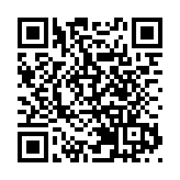 美國國務院：美政府船隻現在可以免費通過巴拿馬運河