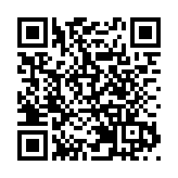 青衣婦人行山失足墮山澗 頭部受傷送院