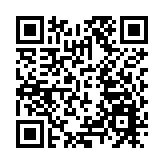 司徒拔道旅巴交通意外 12歲學童捱撞半昏迷送院