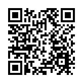 巴拿馬否認讓美政府船隻免費通航