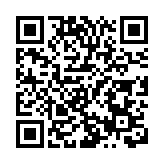 廣東縣域經濟具特色「百千萬工程」三年展美景