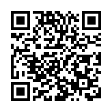 珠海一漁船觸礁遇險 7人全部獲救