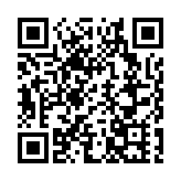 有片 | 亞奧理事會與哈爾濱亞冬會組委會媒體吹風會舉行