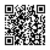 安徽省政協黨組成員、副主席周喜安被查