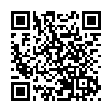 十五運會和殘特奧會廣東賽區市場開發首批簽約儀式舉行 12家夥伴贊助13.6億人民幣