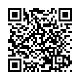 一些國家禁止、限制使用DeepSeek 外交部回應