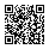 香港總商會4月訪美 林健鋒將約見美國會議員