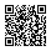 鄉議局舉行新春團拜 麥美娟：冀全力支持北都發展