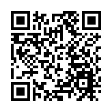 菲律賓南部一直升機墜毀 已致多人遇難