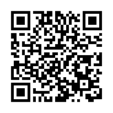 中國進出口銀行北京分行原黨委書記、行長吳少華被查