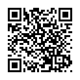 以防長指示軍隊制定計劃 允許巴勒斯坦人離開加沙