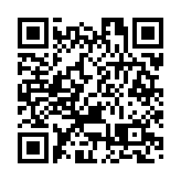 美國聯邦政府裁員 超4萬僱員「買斷」下崗