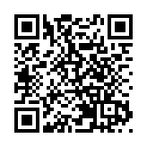 潮商互助社賀新春場面溫馨