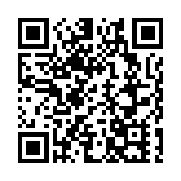 孫東：全速建設河套深港科技創新合作區香港園區