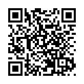 外交部：中國政府已經任命盧沙野大使擔任中國政府歐洲事務特別代表