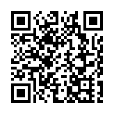 黎智英案 | 致敬「攬炒巴」加入國際組織 黎智英被質疑冀劉祖廸參與國際游說