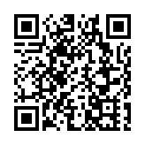 衞生防護中心：一名37歲男病人確診猴痘 情況穩定