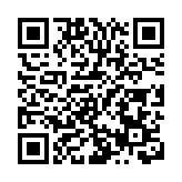 文萊給予中國公民14天免簽入境 中國歡迎