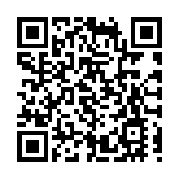 恒指收市升294點 比亞迪系飊高 舜宇升1成