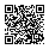 今年春節假期期間 全國高速公路總流量達4.36億輛