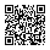 博羅130宗項目集中簽約動工，總投資425.9億元