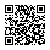 汕尾召開高質量發展大會暨推進現代化產業發展部署會