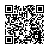 中大開辦「致真交叉數學科學院」 培育數學人才助香港創科更上層樓