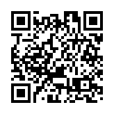 紅十字國際委員會：加沙地帶停火以來556人獲釋分別返回巴以