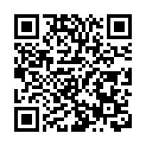 春節期間廣東跨區域人員流動量超2.1億人次