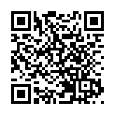 有片︱博羅全面推進縣域現代化產業體系的構建