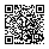 有片|盛世徽州  年味呈坎