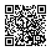 甘肅招商引資暨優化營商環境大會召開：用傾情服務惠企利民促增長