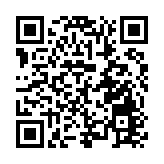 「成都高新造」電影《哪吒之魔童鬧海》登頂中國影史票房冠軍