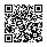 哈市香坊區政務大廳新年開啟「加速度」  打造優質營商環境